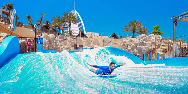 Аквапарк Wild Wadi