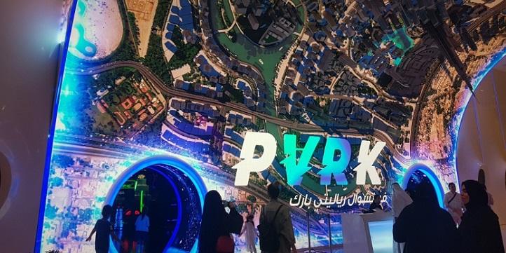 VR парк Дубай