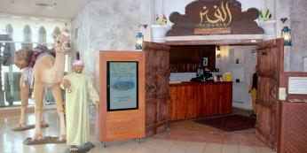 Ресторан традиционной кухни в Дубае