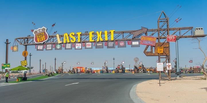 Last Exit E11