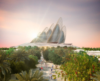 Zayed National Museum tickets