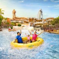 Wild Wadi tickets
