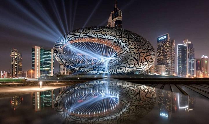 Museum of The Future Dubai
