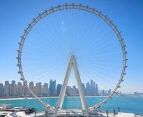 Ain Dubai tickets