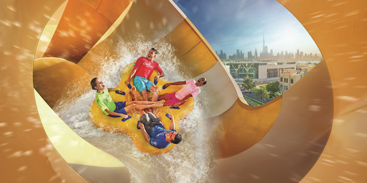 Аквапарк Wild Wadi