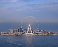 Билеты на колесо обозрения Ain Dubai