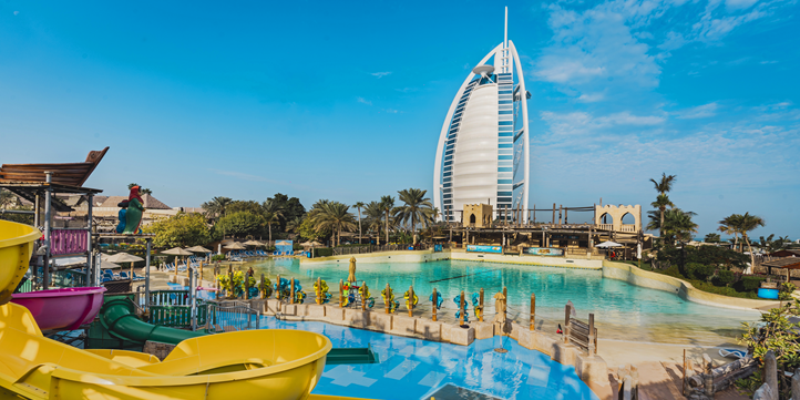 Аквапарк Wild Wadi