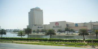 MALL OF THE EMIRATES