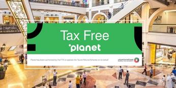 Tax Free в Дубае и ОАЭ