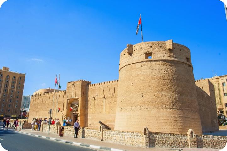 Dubai Museum