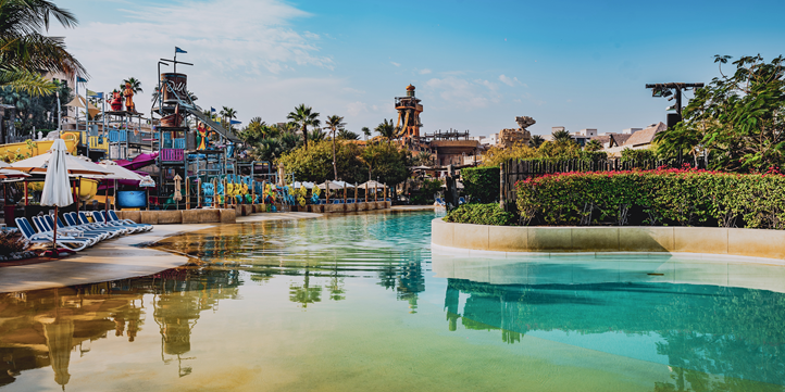 Аквапарк Wild Wadi