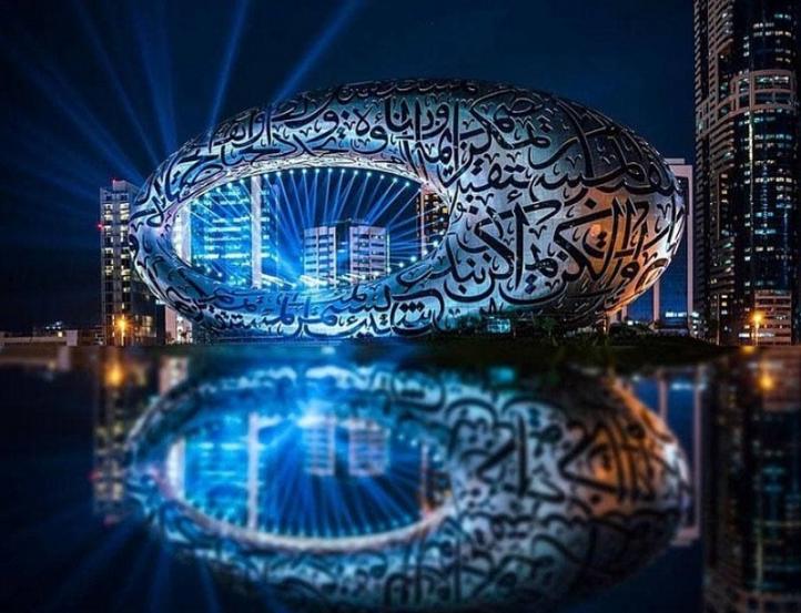 Museum of The Future Dubai