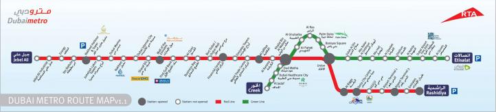 Dubai Metro Map