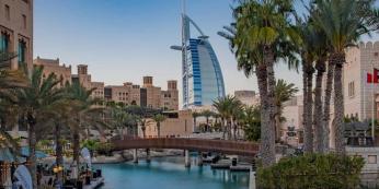 Обзорная Экскурсия Современный Дубай из Фуджейры