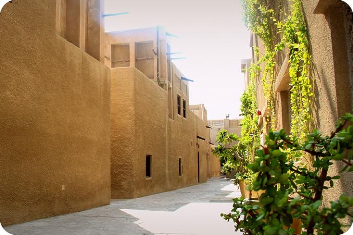 Al Fahidi Historical District