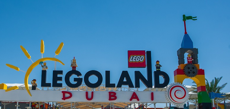 Какой площадки нет в legoland dubai factory lego r city imagination duplo zone